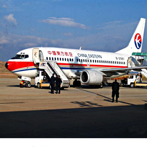 首都航空邮寄-当日到达,轻松快捷